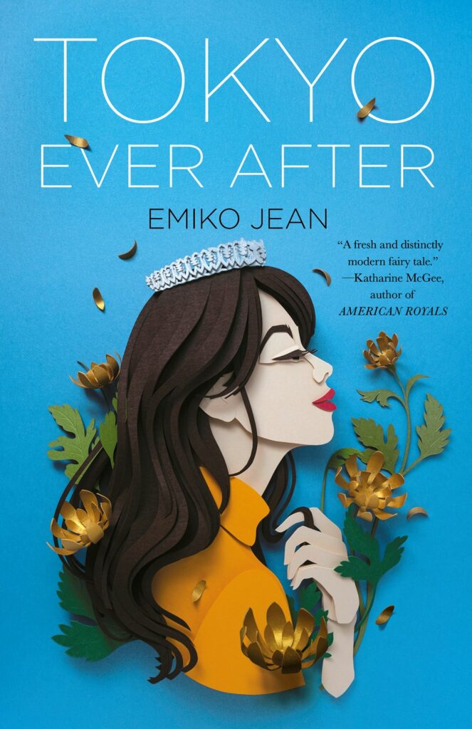 YA Books May 2021